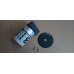 Перемикач TECNOMATIC HD1249R922 для мясорубки Fama, Sirman, Apach, Fimar. однофазний